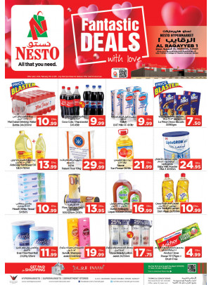 Midweek Deals - Al Raqayib