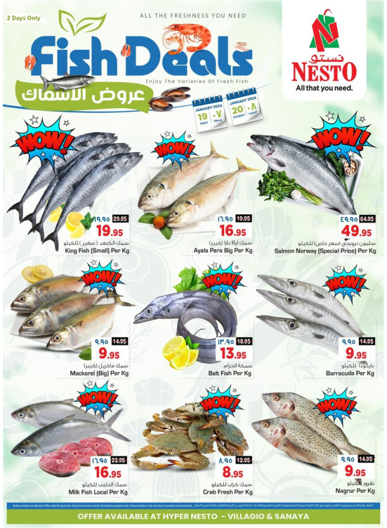 Fish Deals - Sanaya & Villagio Mall