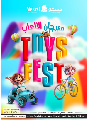 Toys Fest - Riyadh, Qassim & Kharj