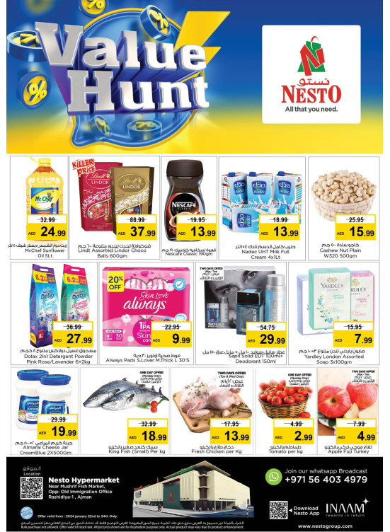 Midweek Deals - Mushrif