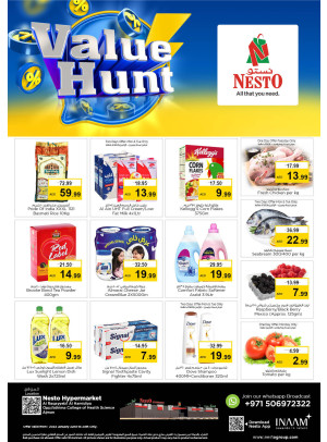 Midweek Deals - Al Raqayib