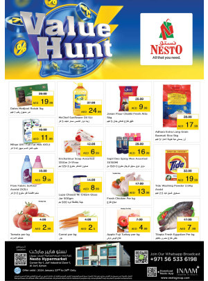 Midweek Deals - Al Jurf Industrial Area, Ajman