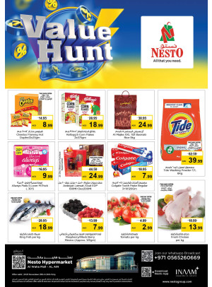 Midweek Deals - Al Waha Mall, Al Ain