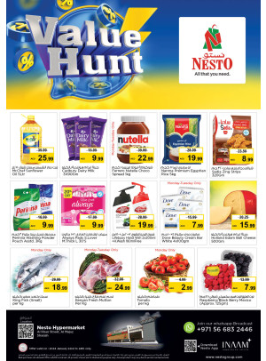 Midweek Deals - Al Khan, Sharjah