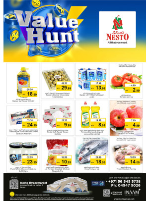Midweek Deals - ِAl Nahda 2, Dubai