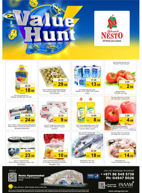 Midweek Deals - ِAl Nahda 2, Dubai