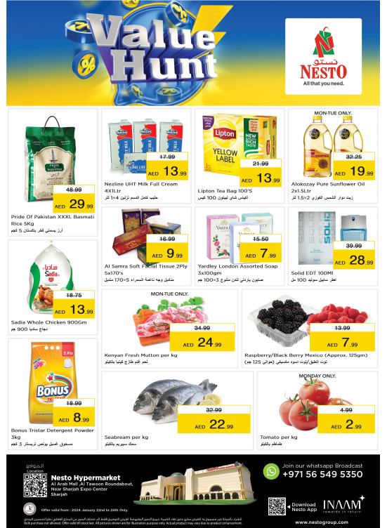 Midweek Deals - Arab Mall