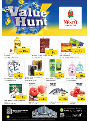 Midweek Deals - Burj Nahar Mall, Dubai
