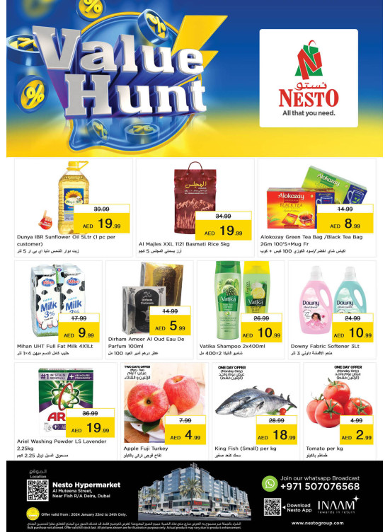 Midweek Deals - Burj Nahar Mall, Dubai