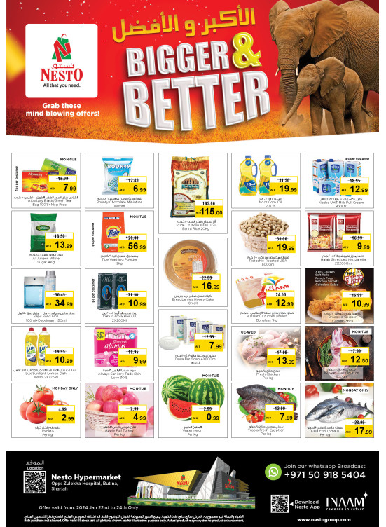 Midweek Deals - Butina, Sharjah