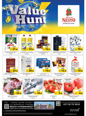 Midweek Deals - Dragon Mart 2, Dubai