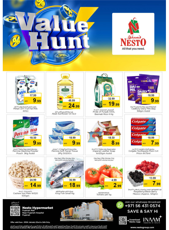 Midweek Deals - Fujairah