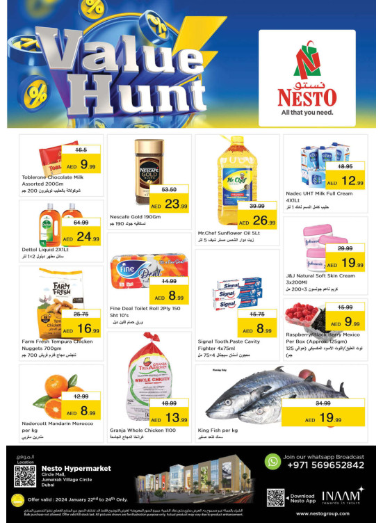 Midweek Deals - Circle Mall, Dubai