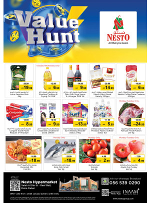 Midweek Deals - Al Reef Mall, Dubai