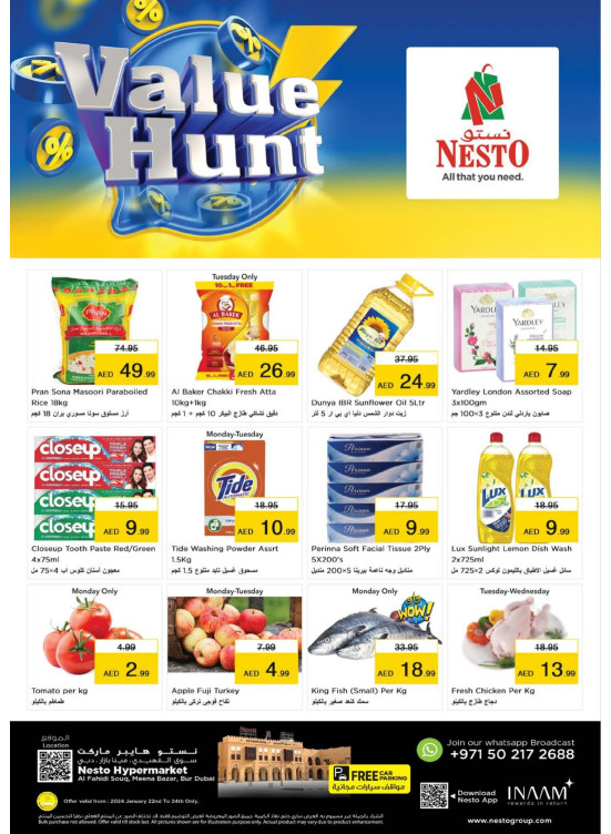 Midweek Deals - Al Fahidi Souq, Dubai