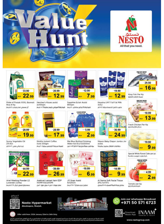 Midweek Deals - Abu Shagara
