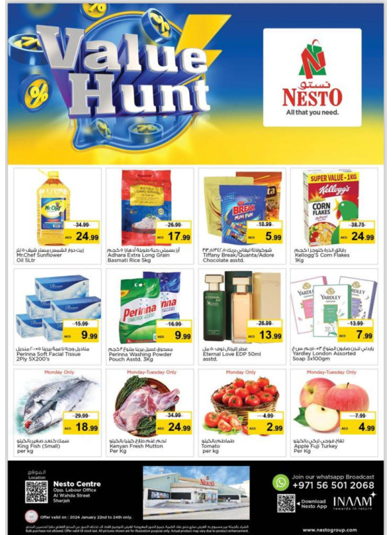 Midweek Deals - Al Wahda