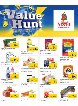 Midweek Deals - Al Nabba, Sharjah