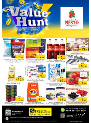 Midweek Deals - Al Rumailah
