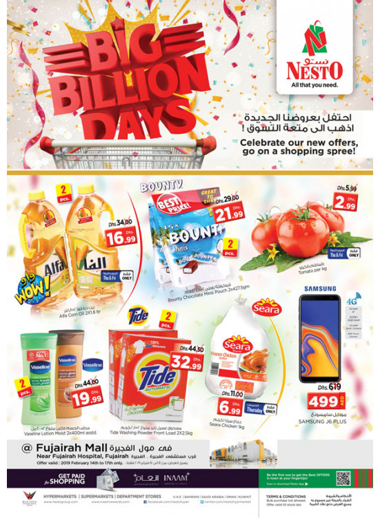 Big Billion Days - Fujairah