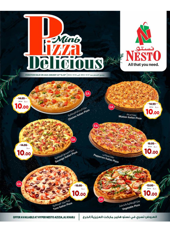 Delicious Mini Pizza Offers Kharj from Nesto until 30th January