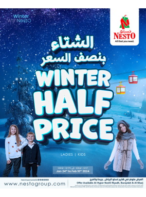 Ladies & Kid's Winter Half Price Offers - Al Riyadh, Buraydah & Kharj