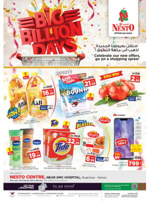 Big Billion Days - Nuaimiya