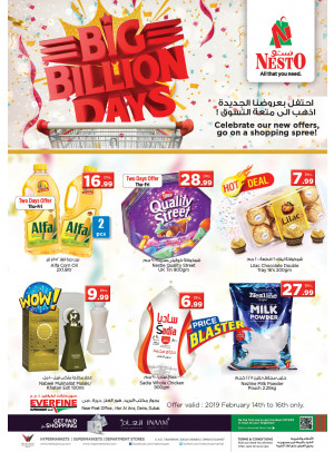 Big Billion Days - Hor Al Anz