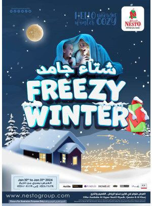 Freezy Winter Offers - Al Riyadh, Al Qassim & Kharj