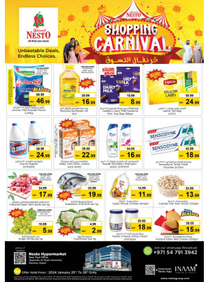 Weekend Grabs - Near Karama Post Office, Dubai