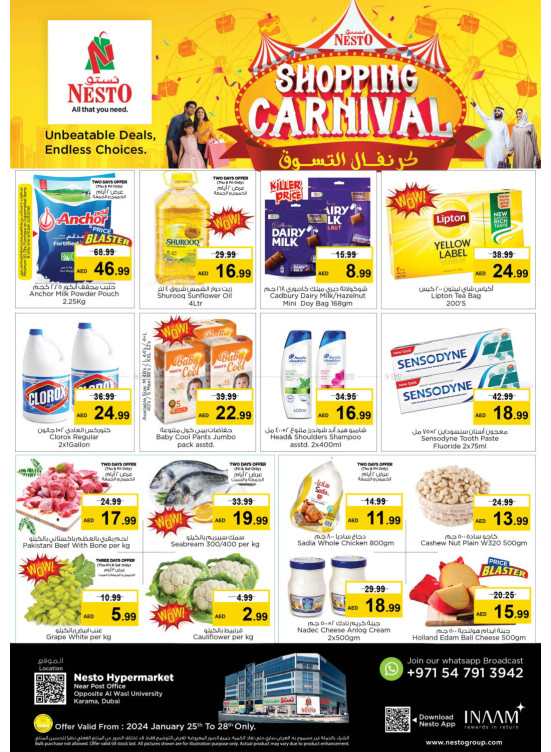 Weekend Grabs - Near Karama Post Office, Dubai