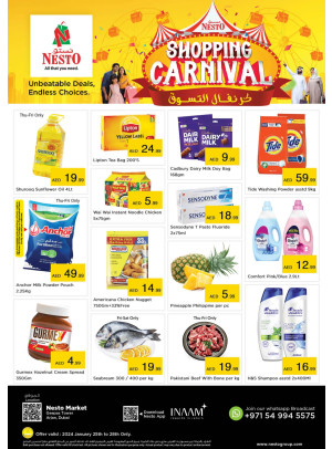 Weekend Grabs - Arjan