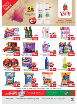 Midweek Deals - Al Wahada Sharjah