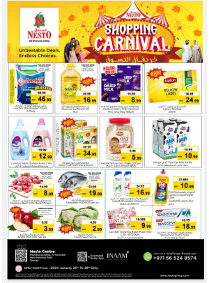 Weekend Grabs - National Paints, Sharjah