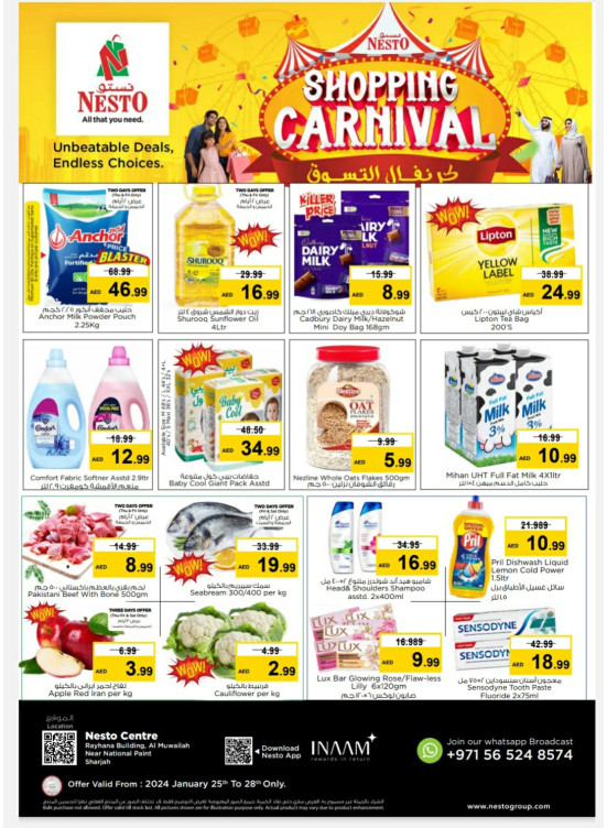 Weekend Grabs National Paints, Sharjah from Nesto until 28th January