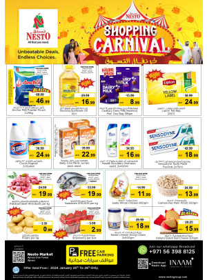 Weekend Grabs - Al Rumailah