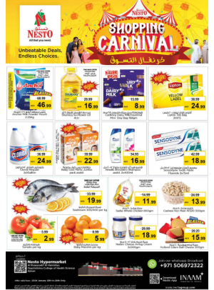 Weekend Grabs - Al Raqayib