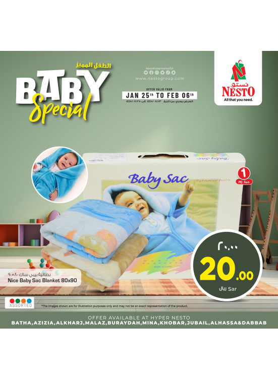 Special Baby Offers Riyadh & Qassim from Nesto until 6th February