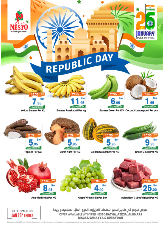 Republic Day Offer - Riyadh & Qassim