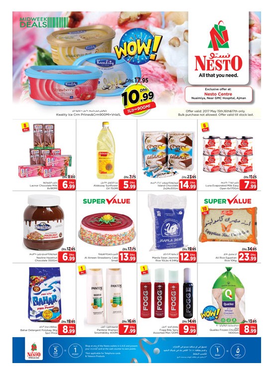 Midweek Deals - Nuaimiya Ajman