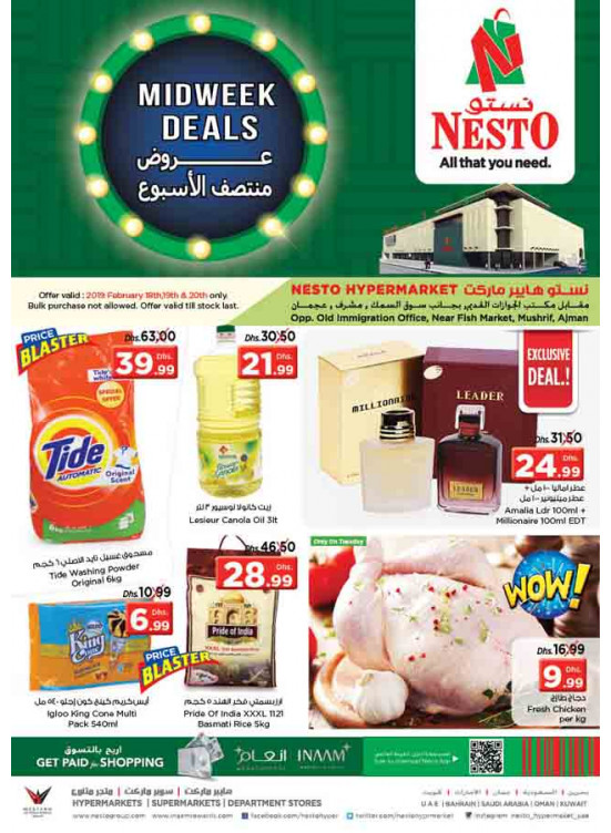 Midweek Deals - Mushrif