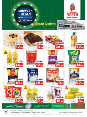 Midweek Deals - Al Wahda
