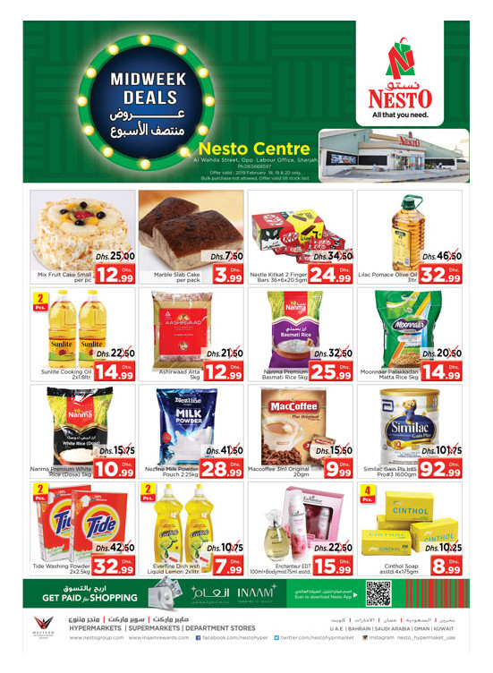 Midweek Deals - Al Wahda