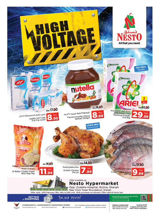 Midweek Deals - Butina