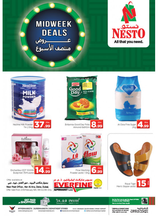 Midweek Deals - Hor Al Anz
