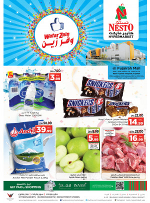 Midweek Deals - Fujairah