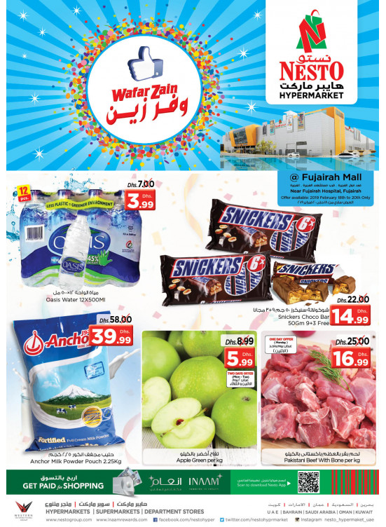 Midweek Deals - Fujairah