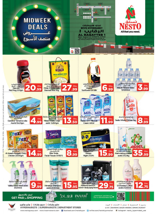 Midweek Deals - Al Raqayib