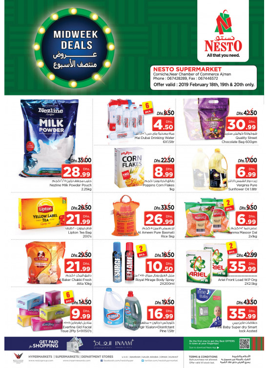 Midweek Deals - Karama Corniche