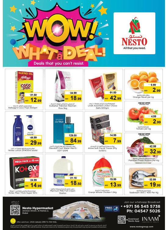 Midweek Deals - ِAl Nahda 2, Dubai
